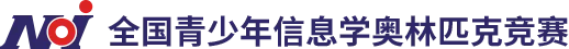 China NOI CSP-J